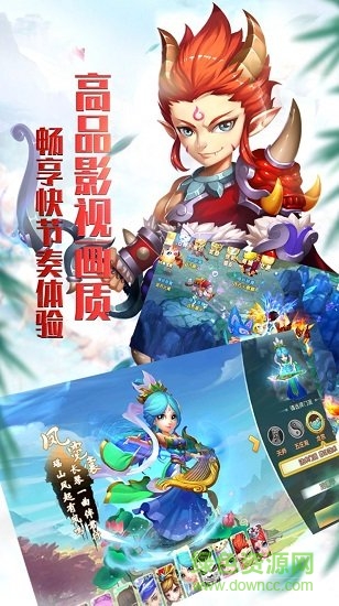 夢回情緣bt變態(tài)版 v1.0.0 安卓版 1