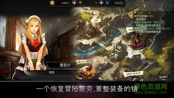 俠盜的心無限金幣版 v1.4.17 安卓無限技能版 2