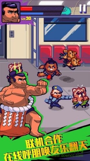 格斗街區(qū)修改版(Beat Street) v1.3.0 安卓版 0