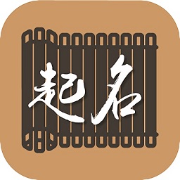 米亞起名