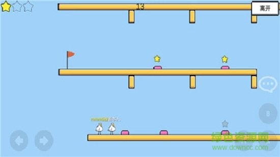 魔導(dǎo)戰(zhàn)爭手機版 v1.11.0 安卓版 1