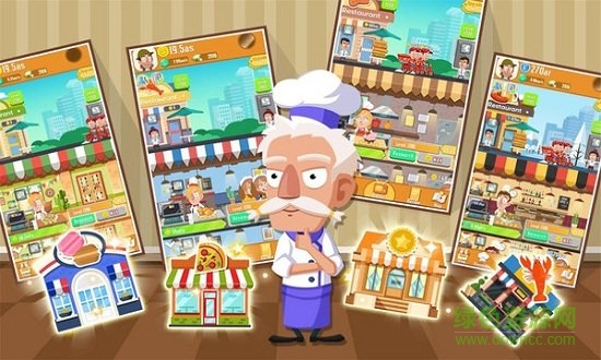 懶散廚師的美食手機(jī)版 v1.1.8892 安卓版 1