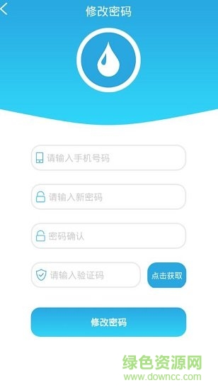 水滴手賺1