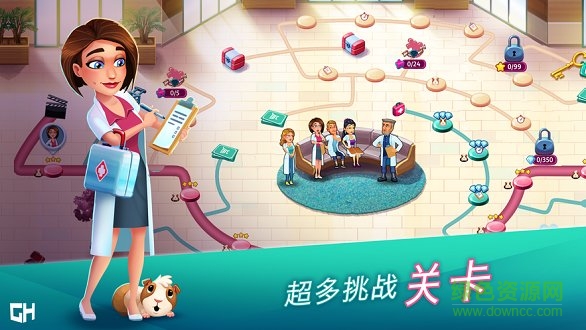 中心醫(yī)院醫(yī)生的誓言免費手游下載