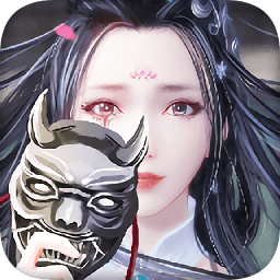 情天神魔滿v版