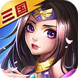 一起拼拼樂(lè)內(nèi)購(gòu)