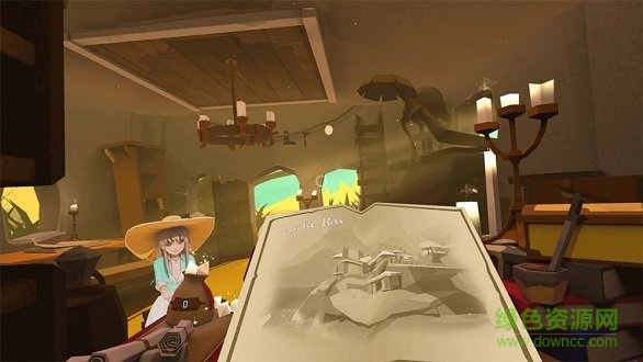 夢(mèng)幻風(fēng)之旅正式版 v1.9 安卓版 1
