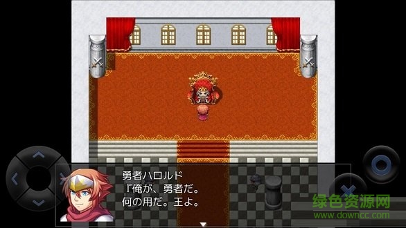 前衛(wèi)的語音糞作安卓版