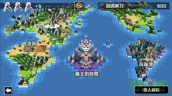 勇者有點(diǎn)太囂張g無(wú)限體力版 v1.31 安卓?jī)?nèi)購(gòu)版 0