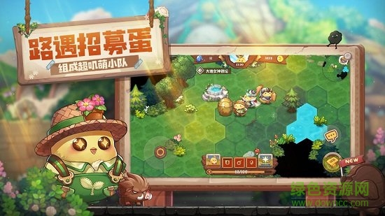 咔嘰探險(xiǎn)隊(duì)安卓網(wǎng)易版