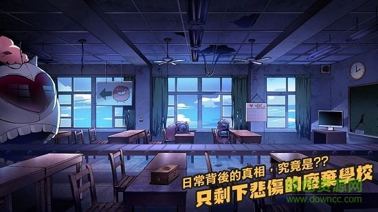 我滿(mǎn)懷惡意的有病解謎試玩版 v1.1.1 安卓版 0