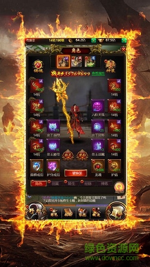 月影神途手游 v1.0.2000 安卓版 0