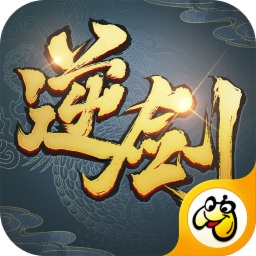 逆劍修仙內(nèi)購(gòu)
