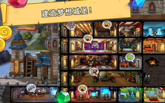 幻想王國最新版 v1.31.0 安卓中文版 0