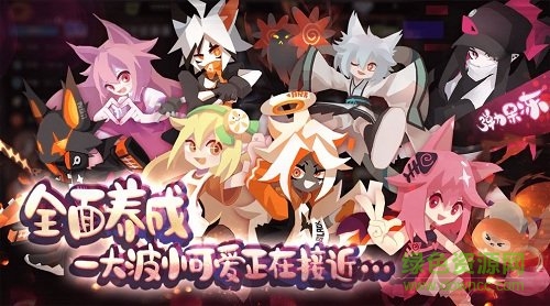 彈力果凍ios版 v2.3.4 官方iphone版 3