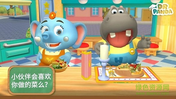 熊貓博士餐廳2完整版(Dr.Panda餐廳2) v1.27 安卓版 0