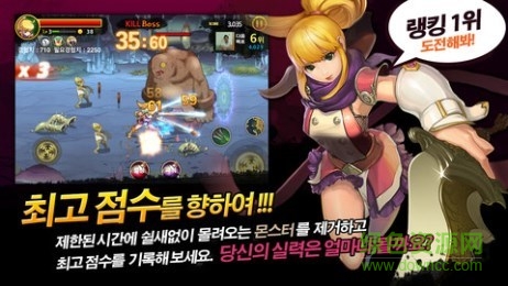 刀鋒英雄無限金幣版 v1.0.3 安卓版 2