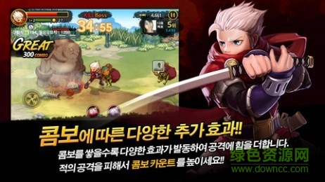 刀鋒英雄無限金幣版 v1.0.3 安卓版 0