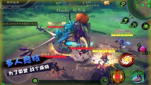 怪物工程師最新版 v1.0.1 官方安卓版 3