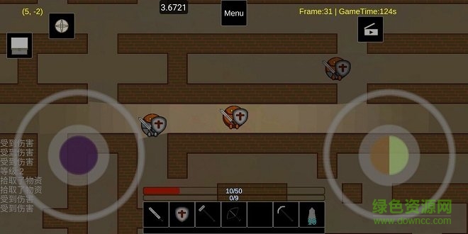 像素蛋蛋勇士 像素蛋蛋勇士最新手游下載