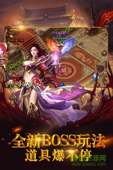 九游霸者天下手機(jī)版 v1.0.0 安卓版 0