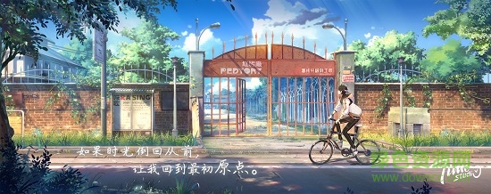 代號(hào)夢(mèng)境回廊全劇情解鎖版 v1.01 安卓完整版 2