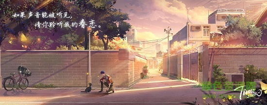 代號(hào)夢(mèng)境回廊全劇情解鎖版 v1.01 安卓完整版 0