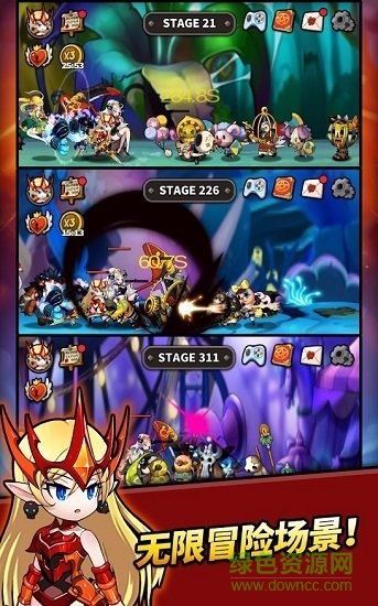 沖破地下城內(nèi)購 v2.1.7 安卓無限鉆石版 2