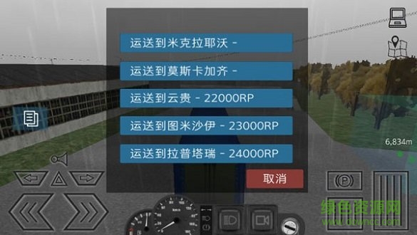 卡車運(yùn)輸模擬無限金幣版 v1.114 安卓漢化版 0