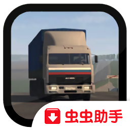 卡車運(yùn)輸模擬無(wú)限金幣版
