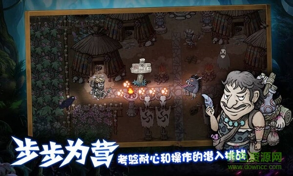 阿不單機版 v1.01 安卓版 0