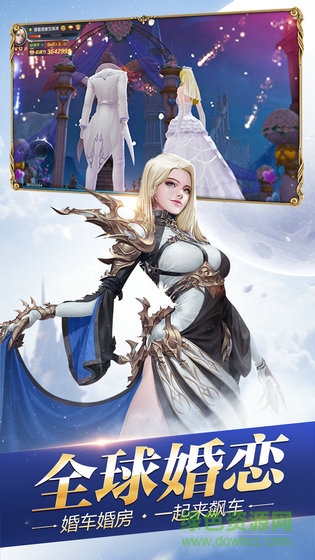 創(chuàng)世紀元之黎明神戰(zhàn)app v1.0 安卓版 2