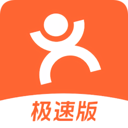 大眾點評極速版軟件