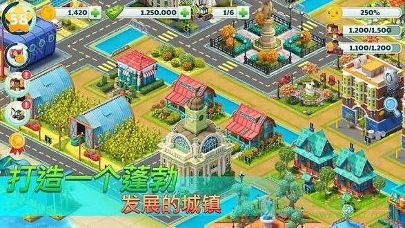 城市建筑大亨漢化版 v1.8.7 安卓版 0