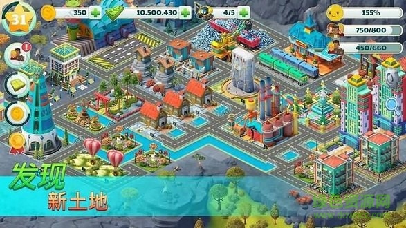 城市建筑大亨漢化版 v1.8.7 安卓版 1