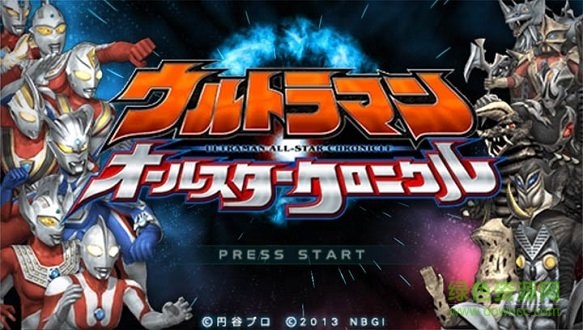 奧特曼全明星編年史無限金手指 v1.0 安卓中文版 0
