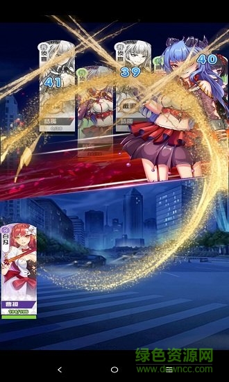 崩壞3國(guó)手機(jī)版(崩壞三國(guó)) v1.0.0 安卓版 1