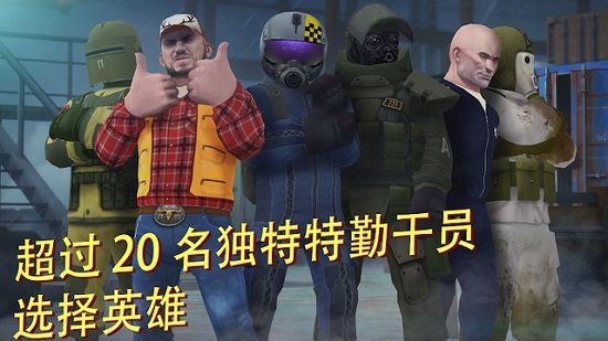 戰(zhàn)術(shù)冷卻單機(jī) v1.0.1 安卓版 0