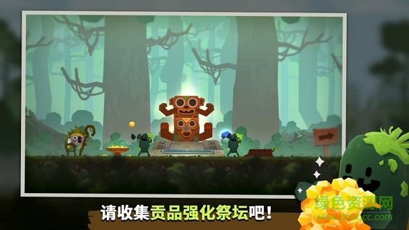 馬瑞莫部落最新手游下載