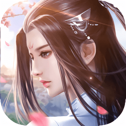 萬道仙尊手游