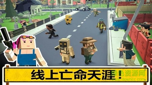 像素絕地求生無(wú)限金幣版下載