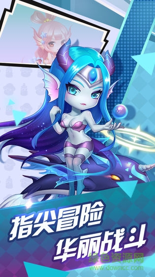 冒險世界最新版 v1.0.0 安卓版 1