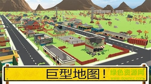 像素絕地求生無(wú)限金幣版 v1.0.7 安卓中文版 0