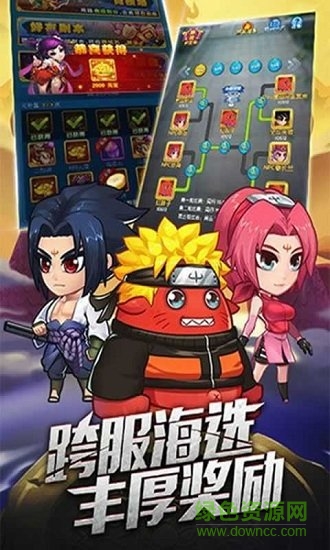 無(wú)厘大魔王官方版 v1.0.40 安卓版 1