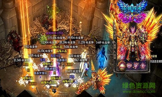 176復(fù)古神途手游下載