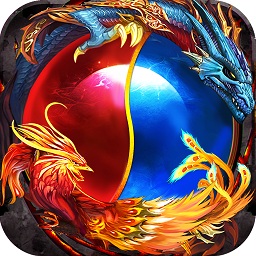 通天傳奇3d橫版手游