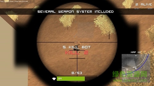 像素絕地求生大逃殺正式版 v0.5.2 安卓無限金幣內購版 1