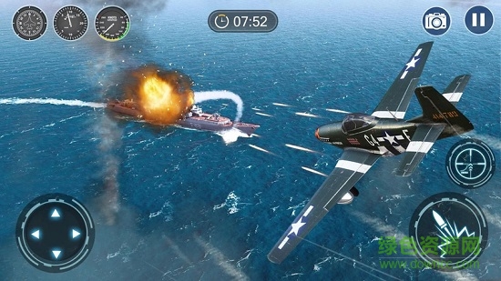 空中戰(zhàn)爭(zhēng)中文版(skyward war) v1.1.4 安卓版 2