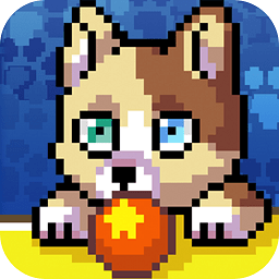 像素狗狗游戲(Pixel Petz)