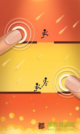 一個(gè)都不能死無(wú)盡長(zhǎng)夜游戲 v1.1.0 安卓版 0